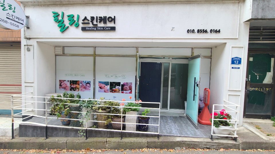 2000769928_3r6YdVUG_f9ecb065bcc222f797e83494a746a099e461765b.jpg 이미지크게보기