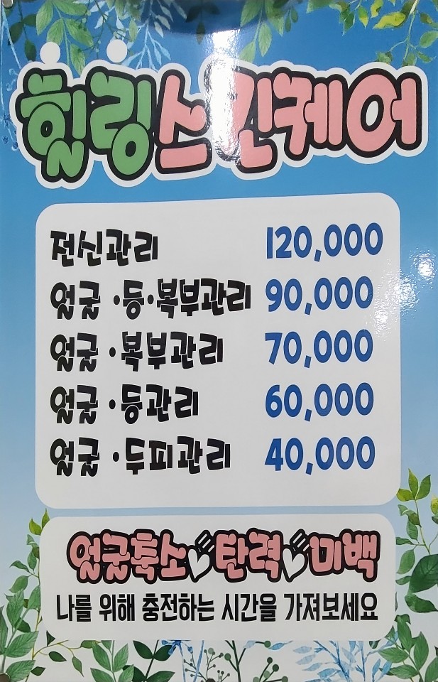 2000769928_olSuzQ8C_2b265bfc33497b6f294086250d2edad374fdb0f0.jpg 이미지크게보기