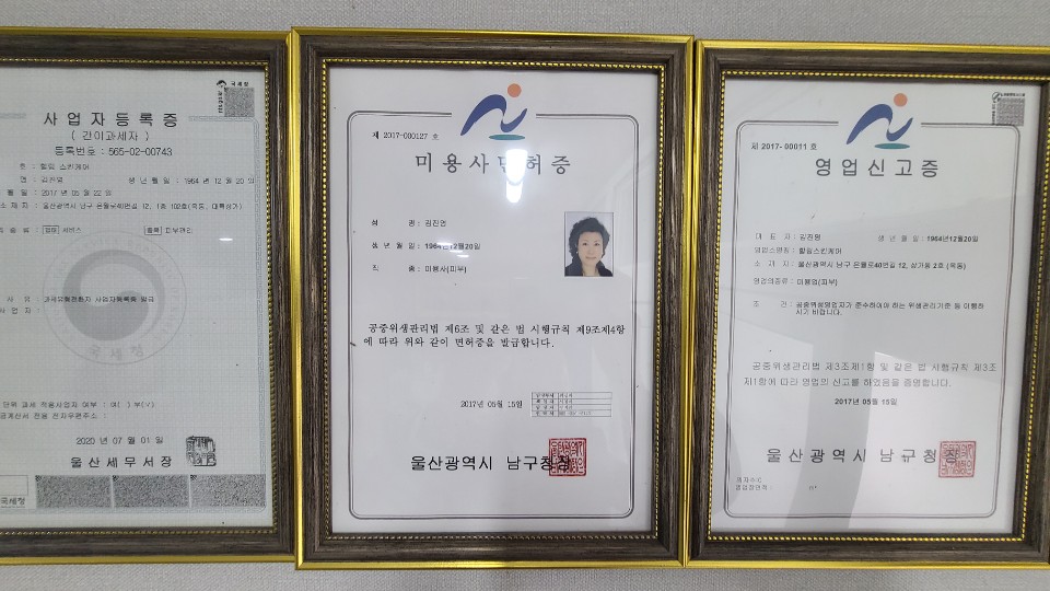 2000769928_t3JxHoOR_86093fa7c7354abeab52c9c9ad2157334694bbc1.jpg 이미지크게보기