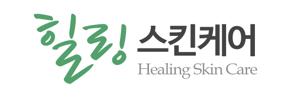 힐링스킨케어_로고